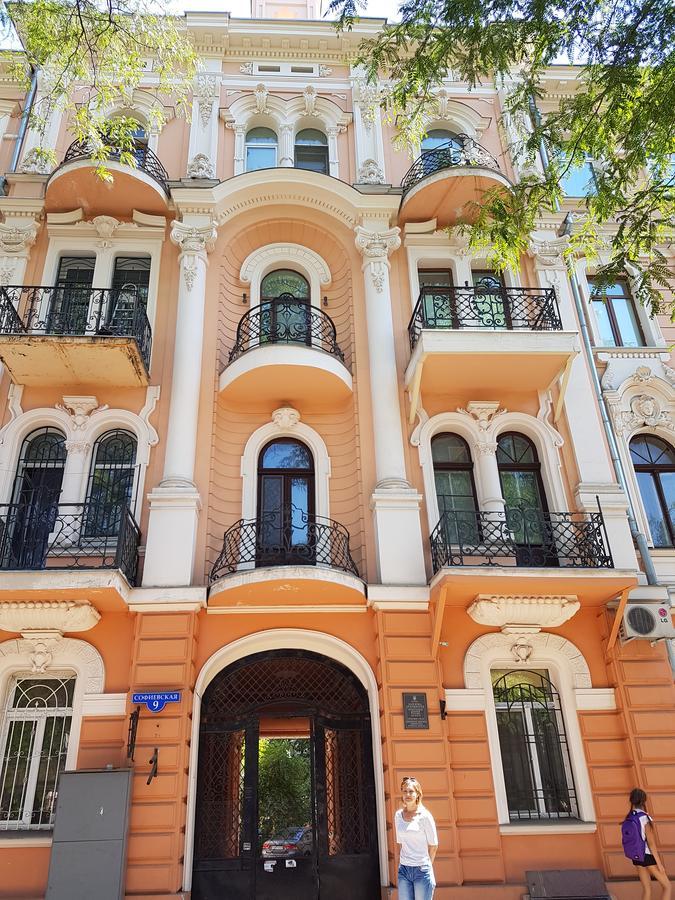 Nezhnyye Apartments Odessza Kültér fotó
